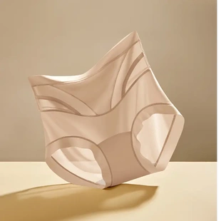 春款 高腰收腹无痕透气蚕丝10A加长底裆女内裤 下单立减50