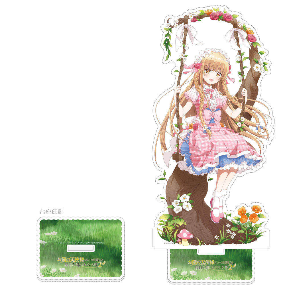 限购5/预定定金 窗帘魂 邻家天使同学 椎名真昼 特大立牌 W02605,模玩/动漫/周边/娃圈三坑/桌游,动漫挂件/文具,淘宝优惠券,粉丝福利购,淘宝优惠卷