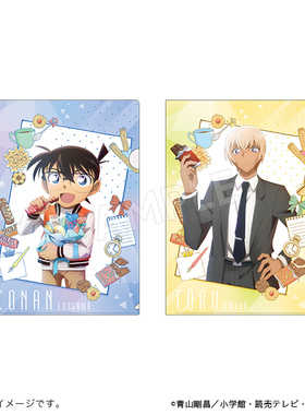 IAGF02 国际动漫周边展 名侦探柯南 休闲时光 文件夹 周边补款