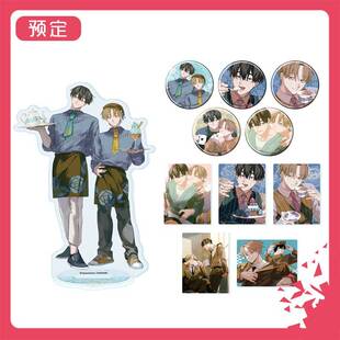 限购5/预售订金 A3 忠犬部下与傲娇少尉 原画 吧唧徽章立牌 W0260