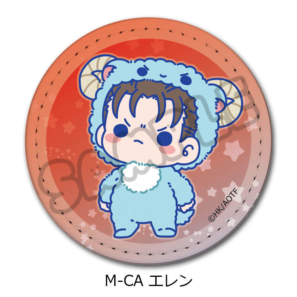 限购5/预定定金 Sync 进击的巨人 Q版星座皮质圆吧唧徽章16弹 O02,模玩/动漫/周边/娃圈三坑/桌游,动漫挂件/文具,淘宝优惠券,粉丝福利购,淘宝优惠卷