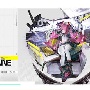 限购5/先行预定定金 Myethos 镜叔 明日方舟 终末地 伊冯 1/7