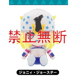 预订 JOJO的奇妙冒险 Chibi Q版毛绒玩偶 W02701 需补邮