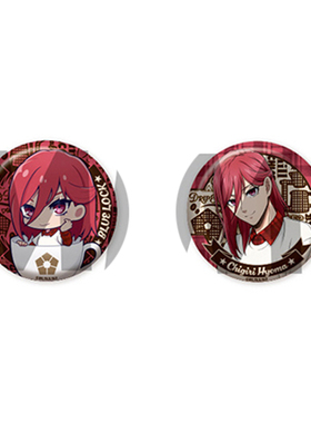 现货 EDITH 蓝色监狱 蓝锁 Kalita咖啡时光 轻松时刻徽章吧唧周边