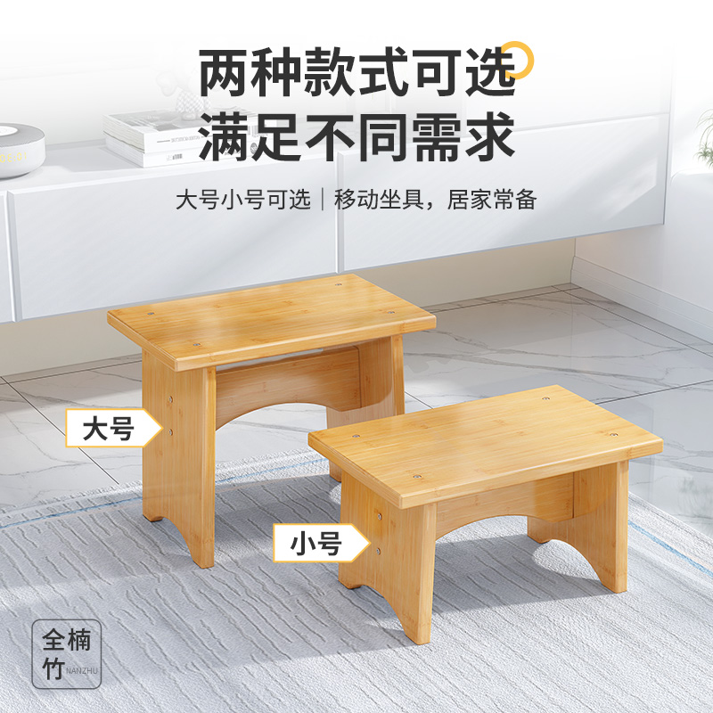 小凳子家用儿g童小椅子客厅木凳子板凳木头凳子矮凳儿童椅