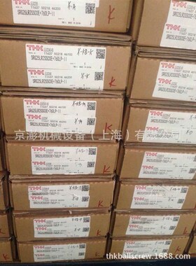 母旋转式滚珠花键LATR40ALTR40A