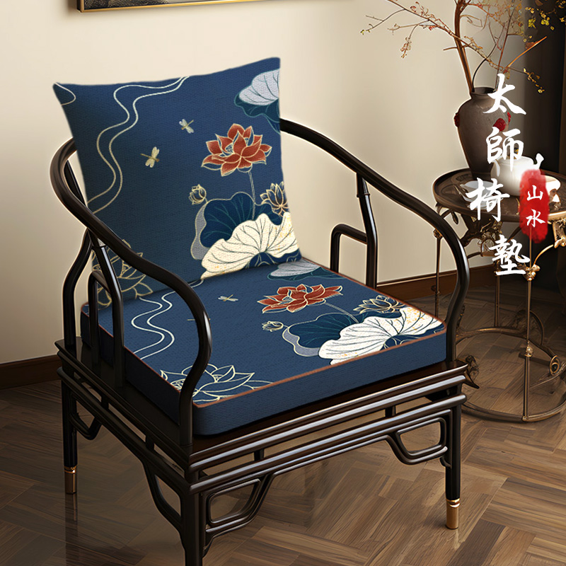 新中式加厚椅圈椅太师椅沙发坐垫海绵座垫餐椅山水官帽.红木椅垫
