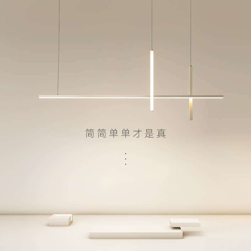 极简餐厅吊灯线条几何现代简x约北欧白色饭厅餐桌岛台吧台长条吊