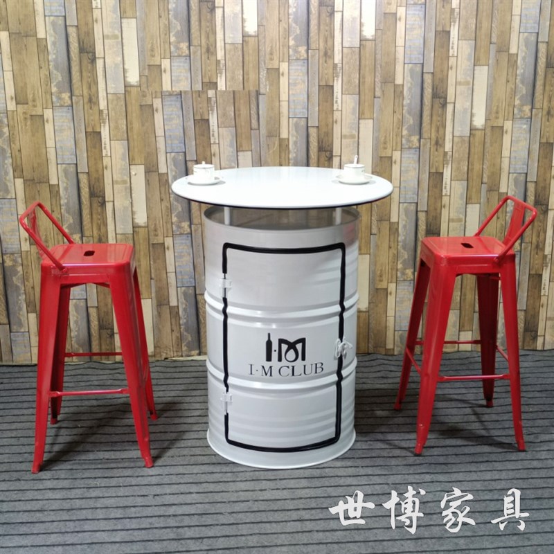 创意油桶酒吧桌吧台高脚凳ktv咖啡馆休闲茶几工S业风铁艺洽谈桌椅
