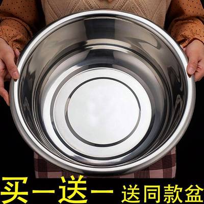 不绣钢锈a圆盆不绣汤盆白钢盆家用铁盆洗脸铁盆大号龙虾盆子加厚
