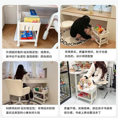 书架置物架落地多层可移动小推车收纳架桌下书包收纳W神器家用书