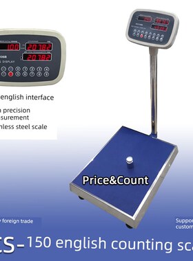 全英文Tcds-150Kg计数平台秤5g级高精度不锈钢大尺度板精密秤