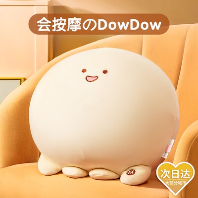 生日礼物女生送女友朋友r闺蜜新婚结婚实用的可爱高级感毕业送老