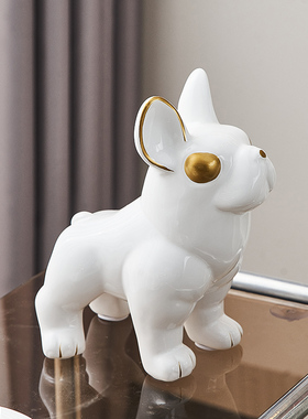 创意陶瓷法斗犬小狗摆件家居客A厅电视柜酒柜卧室办公室桌面装饰