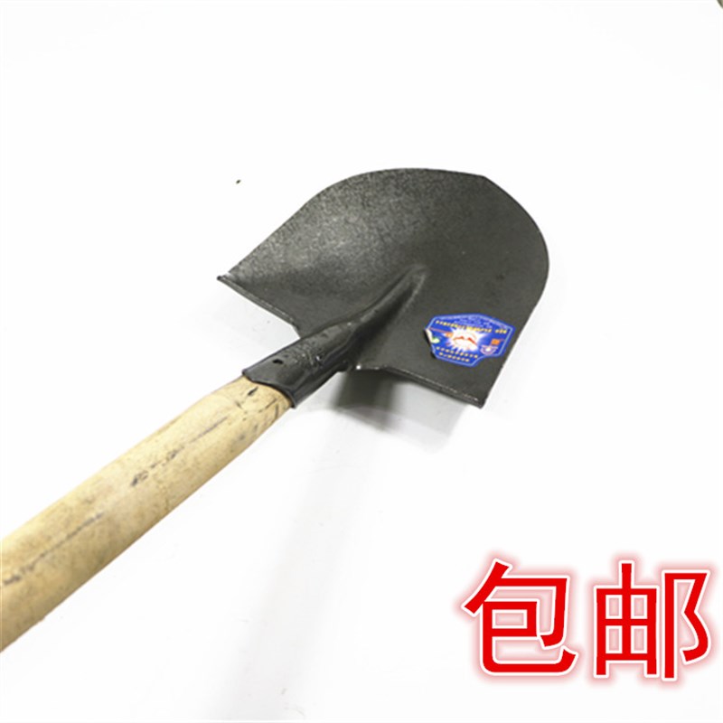 包邮铁锹钢锹尖头锹木柄铁铲钢C铲锨泥锹园林园艺工具户外铲子
