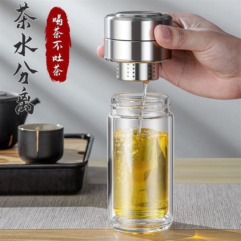 高档玻璃杯男女士迷m你办公室茶水分离泡茶杯双层便携个人专用水