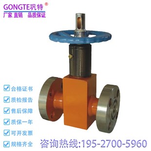 高压平板闸阀Z43Y 160C法兰导流孔油井油田泥浆石油天然气DN50