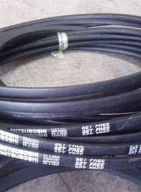 SPZ3100LW三角带SPZ3170LW/3V1250三角皮带SPZ3150LW空调机皮带