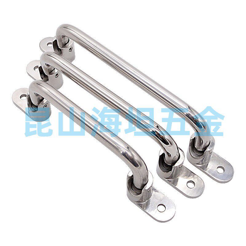 SK4-038-138/158/180不锈钢可90度折叠拉手 机箱机柜终端设备拉手