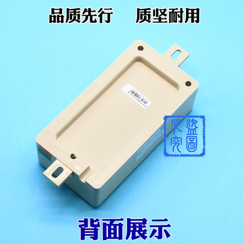 迅达3300 3600电梯底坑对讲副机ID:57915461外置副机面包机