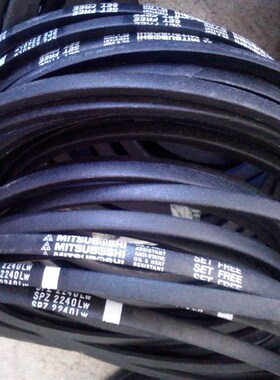 SPZ2200LW三角带SPZ2240LW三角皮带SPZ2250日本三之星空调机皮带