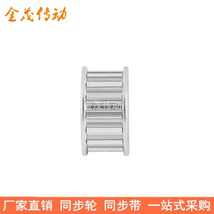 19同步轮XL XL26齿同步带轮AF齿宽11内孔5