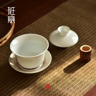 班意家用老竹盖置竹节茶夹置壶盖托架搁置茶道摆件功夫茶具配件