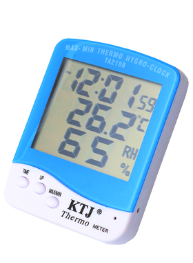 室内温湿度计高精度家用电子温度计湿度计大棚工业温湿度表TA218B