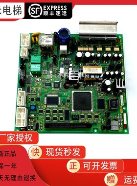 东芝电梯门机板DCU-150AUCE4-5M5 2N1M3228-EDCU-150UCE4-3M7/9