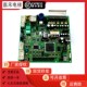150AUCE4 150UCE4 5M5 东芝电梯门机板DCU 2N1M3228 EDCU 3M7