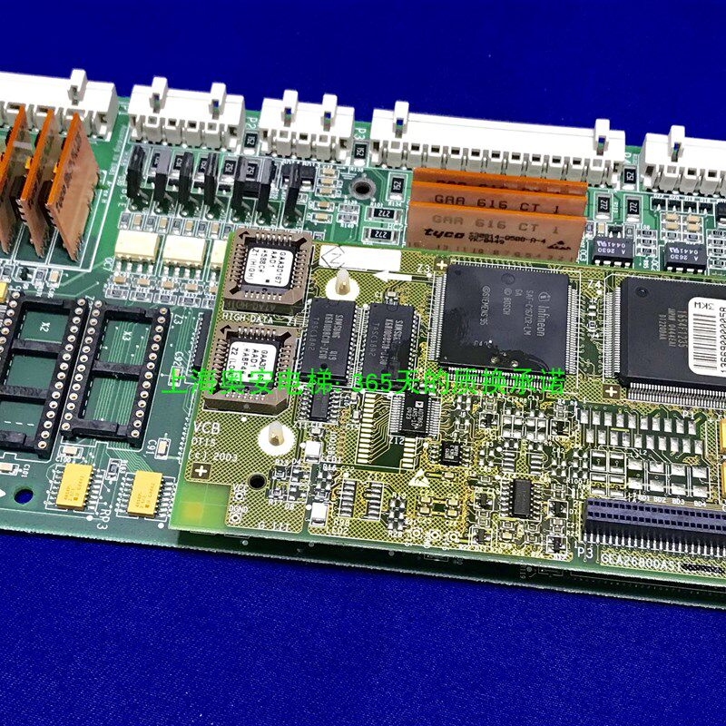 OTIS奥的斯电梯配件 西子奥的斯 MCB-II板 GBA26800H2 全新正品