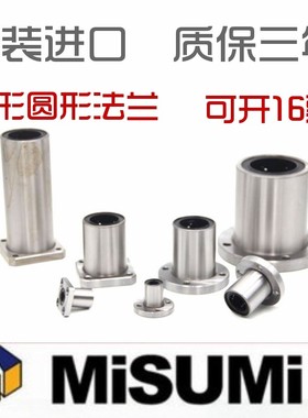 替代米思米止推滚针轴承BA0414 BA0515 BA0619 BA0821 BA1024