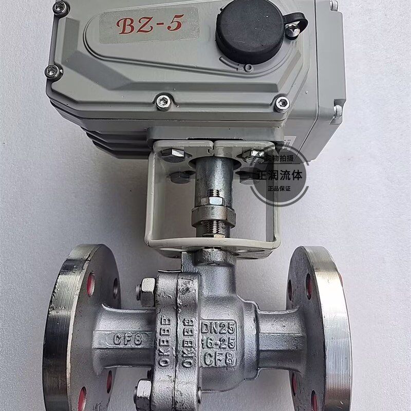 丹佛思不锈钢304法兰电动球阀 Q941F-16P电动球阀 12V 24V 220V