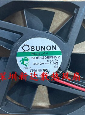 TAJUN 6015 12V 1.0W KDE1206PHV2直流 悬磁浮 投影监控散热风扇