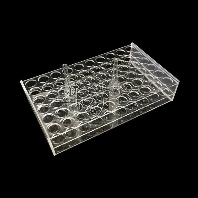 定做有机玻璃安瓿瓶架 1/2/5/10/20ml 50孔 60孔 亚克力针剂瓶架