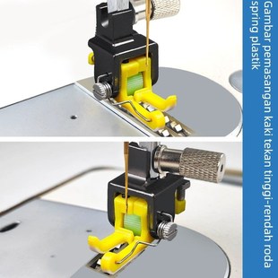 新款平车塑料弹簧高低滚轮压脚上领装腰压衬衣铁氟龙高低止口压脚