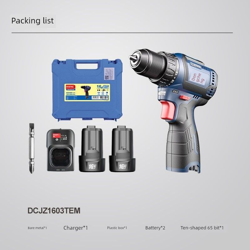 东成1603T锂电钻无刷手电钻充电式东城起子机家用手枪钻棘轮夹头