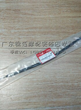 适用于泰国本田vision110新款优客四代110原厂油门线刹车后刹车线