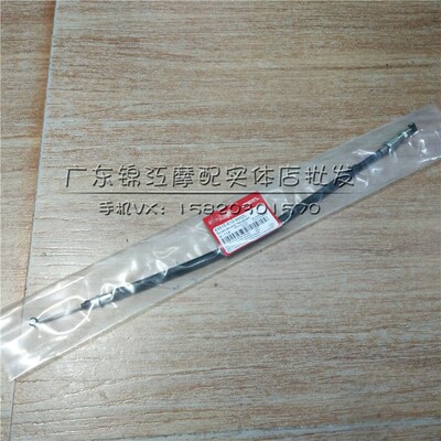 适用于泰国本田vision110新款优客四代110原厂油门线刹车后刹车线
