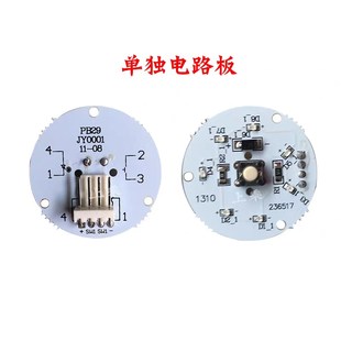 西继迅达电梯外呼按钮/KA313/PB29JY0001/PB28Y311 PB28Y125