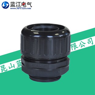 尼龙金属软管接头M外螺纹外径塑料波纹管连接锁头包塑管葛兰公制