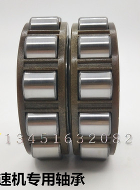 长治 HI轴承 减速机轴承 整体偏心转臂轴承80752906K HI 28*95*5