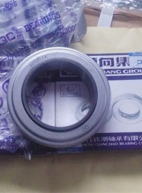 离合器轴承198908K 198909 198909K 329908 329908K 329909