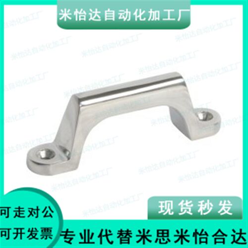怡合达型XAK01-L80/L100/L150/L200 实心拉手 不锈钢方形压铸拉手