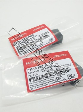 适用于本田四冲不倒翁Gyro-X50小坦克带棚大平板继电器启动充电器