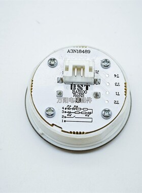电梯按钮A4J18488/A3N18489按钮板 按键 BAS100/A4N18639 /18638