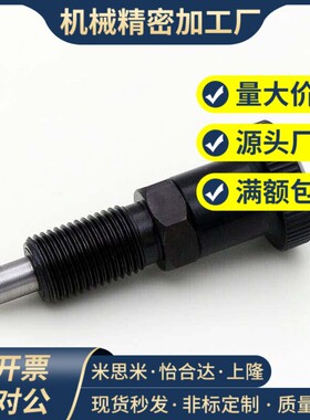旋钮柱塞 PXAF/PXKF/SXPAF/SXPKF5/6/8/8L/10/10L/12/12L/16/16L