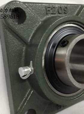 正品带方形座轴承壳UCF/F 212 F213 214 F215 F216 217 F218 F220