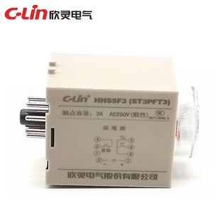 3600S 1800S 超长延时断电延时时间继电器 ST3PFT3 欣灵牌HHS5F3