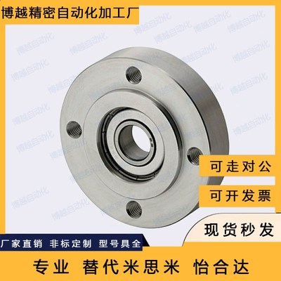 圆法兰带座轴承BGRRB BGRR6200 6801 6901 6201 6802 6902 6002ZZ